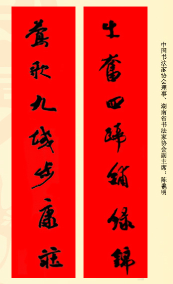 λ鷨ʹ